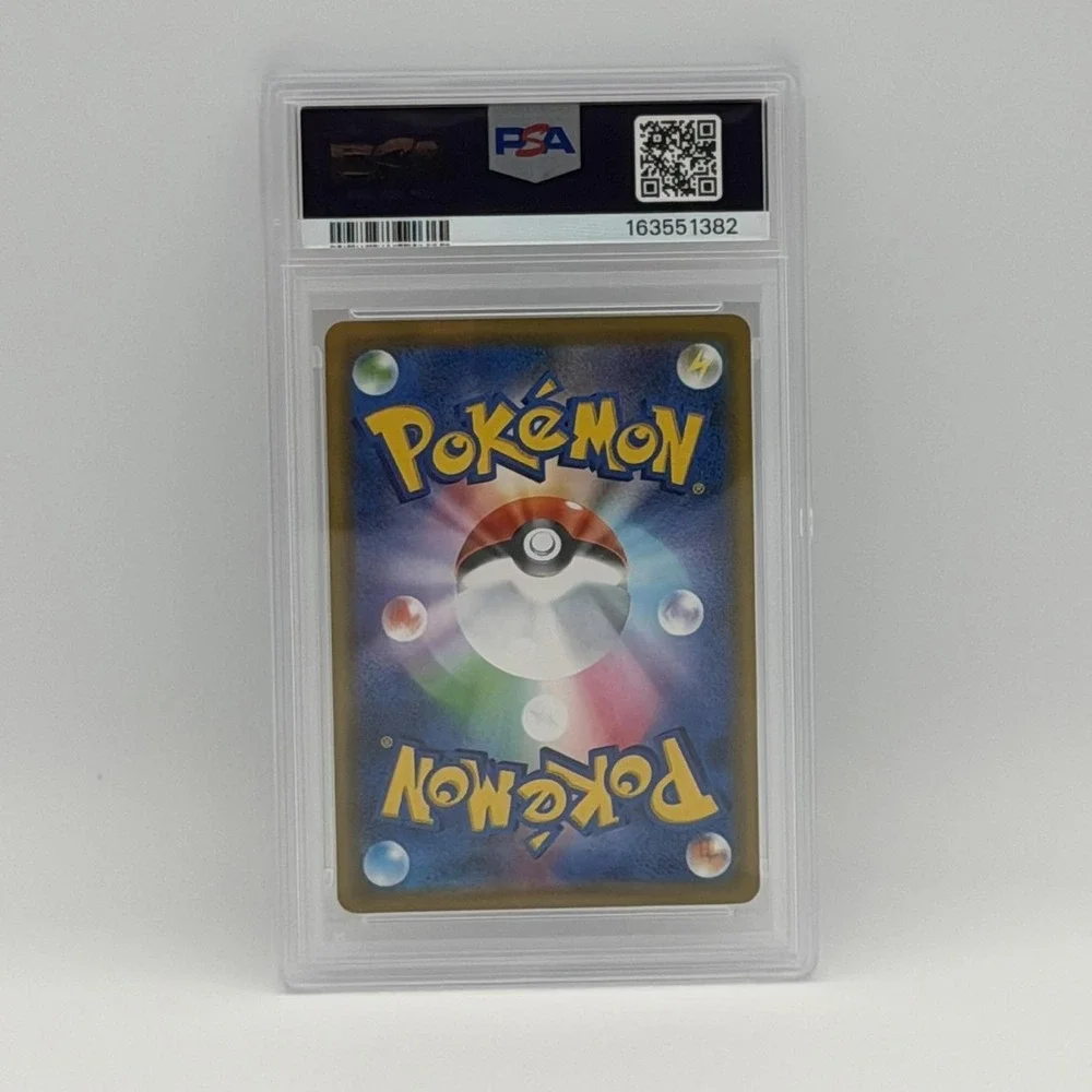 Pokemon TCG Reshiram & Zekrom GX 036/049 Japanese Dream League PSA 9 Tag Team
